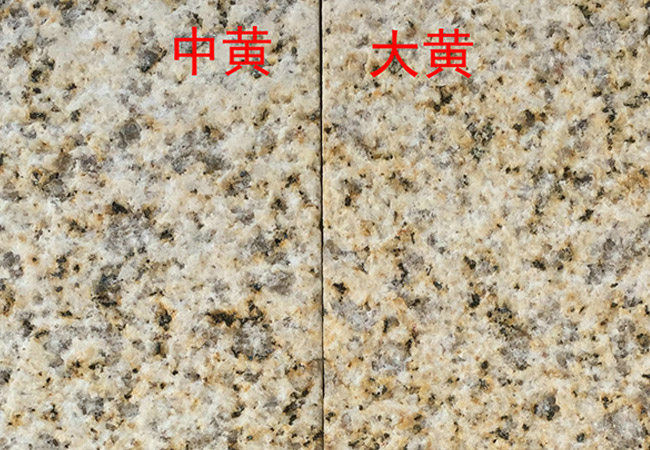 石材黄金麻价格多少(图4)